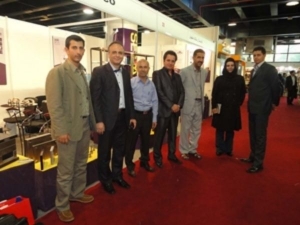 Industry Exhibition | 2012